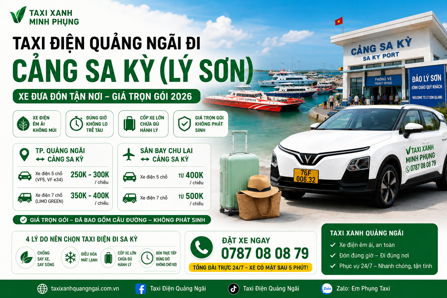 Taxi Điện Quảng Ngãi Đi Cảng Sa Kỳ (Lý Sơn): Xe Đưa Đón Tận Nơi, Giá Trọn Gói 2026